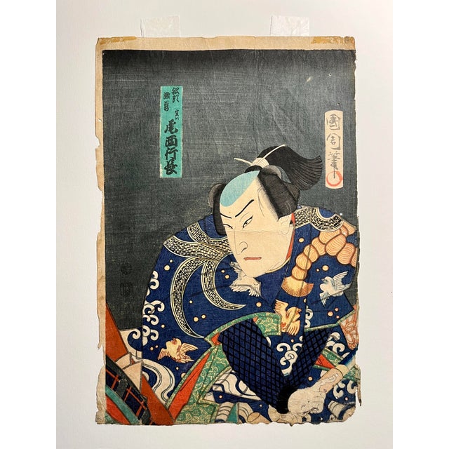 1860 Japanese Woodblock Print by Ukiyo-E Artist Toyohara Kunichika For Sale - Image 4 of 11