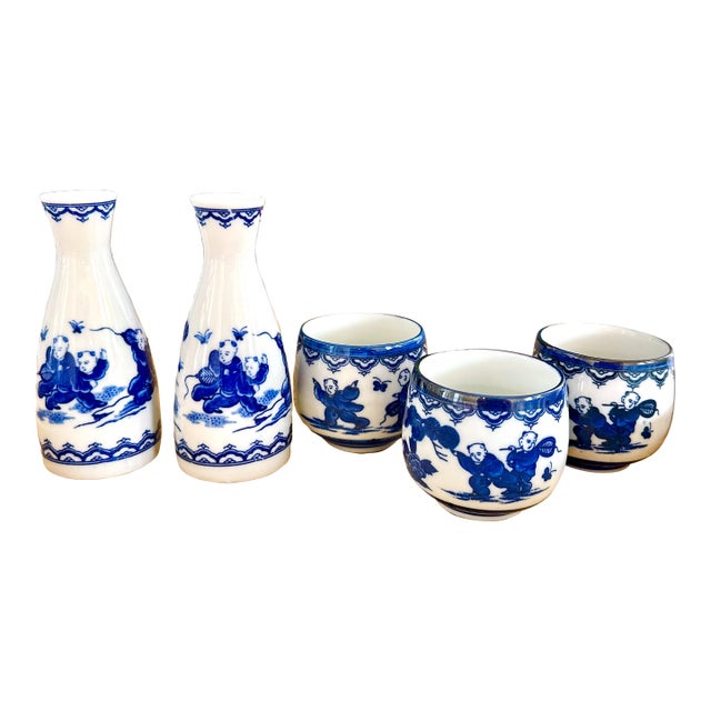 1960s Sake Set - "Boys Chasing Butterflies" For Sale