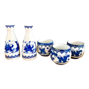 1960s Sake Set - "Boys Chasing Butterflies"