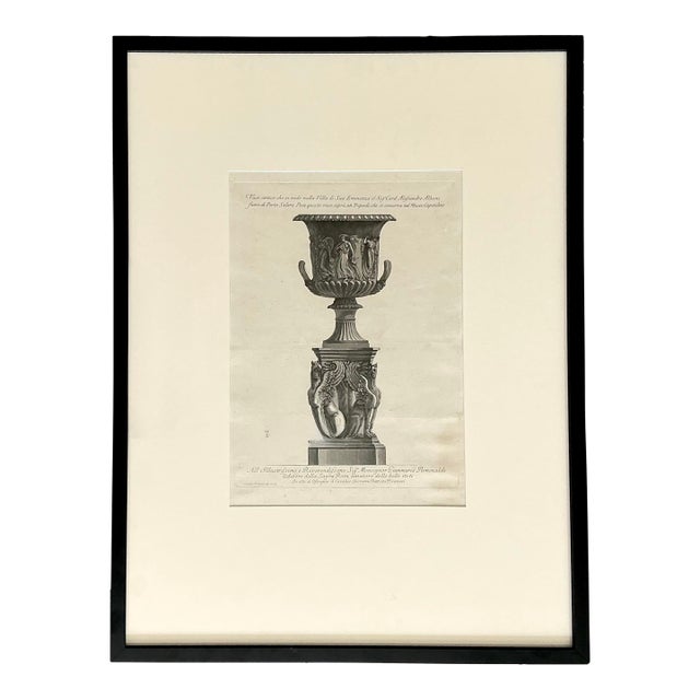 Vintage Italian Monumental Giovanni Batista Parinesi Urn Print For Sale