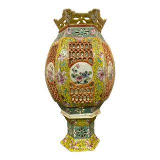 Rare Antique Chinese Famille Rose Porcelain Palace Lantern Late 19th Century For Sale