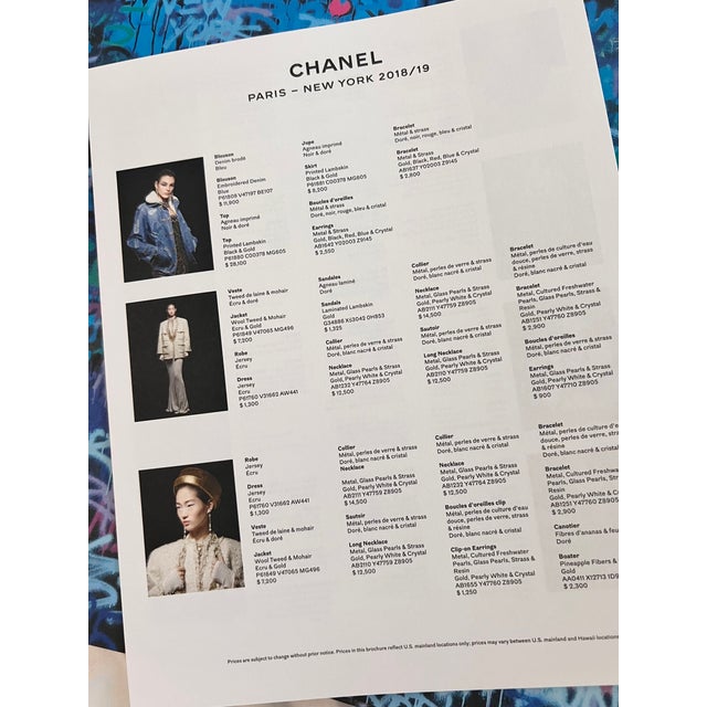Paper Chanel Métiers D’Art 2018 Paris–New York Coffee Table Book W/ Original Inserts | Karl Lagerfeld For Sale - Image 7 of 9