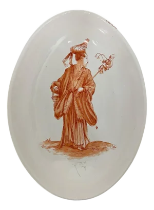 Vintage Mottahedeh Chinese Star God Lu Xing. Design Decorative Bowl