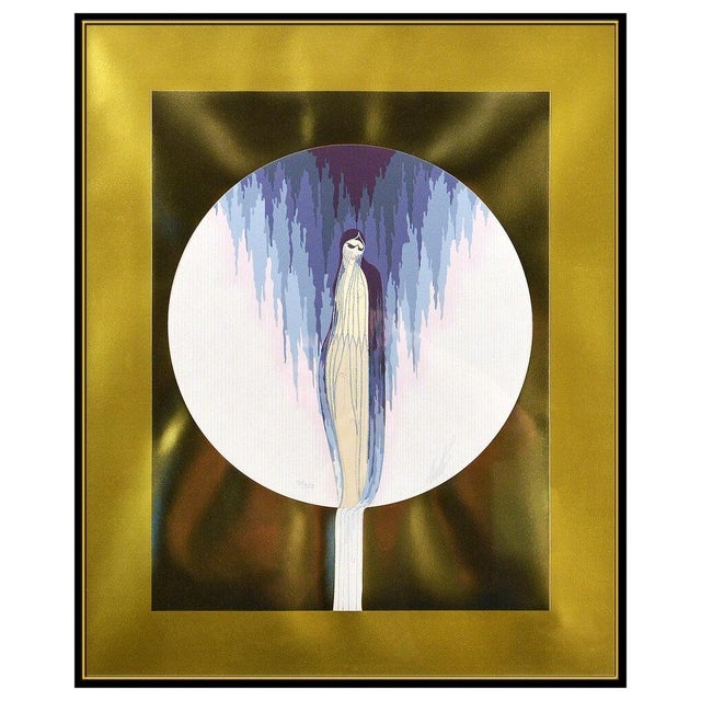Message us to inquire about custom framing options! (Included for free with every purchase) The artwork here, "La...