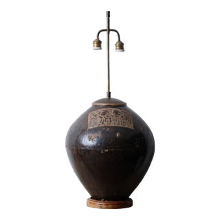 Chinese Wine Jar Lamp, 20th Century For Sale