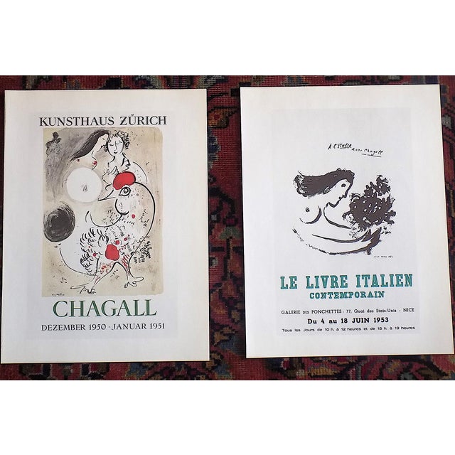 Vintage Mid 20th C. Marc Chagall Poster Lithographs - Set of 9 For Sale In Cincinnati - Image 6 of 12