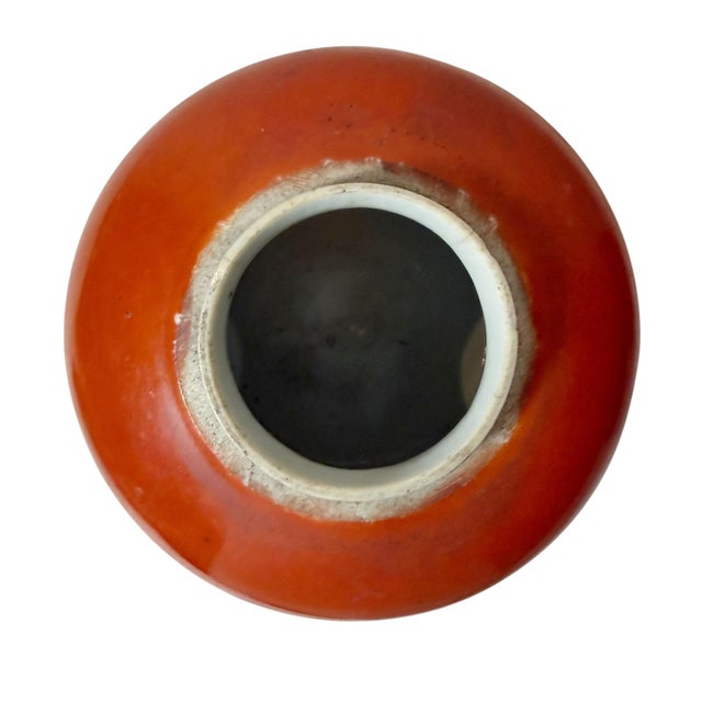 Wood 19th Century Chinese Ginger Jars - A Pair For Sale - Image 7 of 8