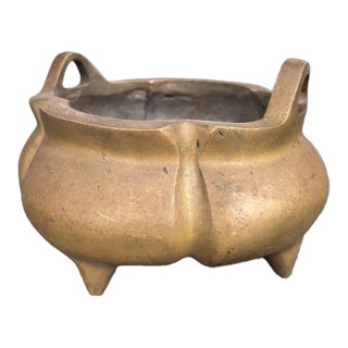Vintage Solid Brass Incense Burner, Yuanbao Ears & Tripod Feet, Melon Shaped Chinoiserie Censer for Altar and Table Decor For Sale