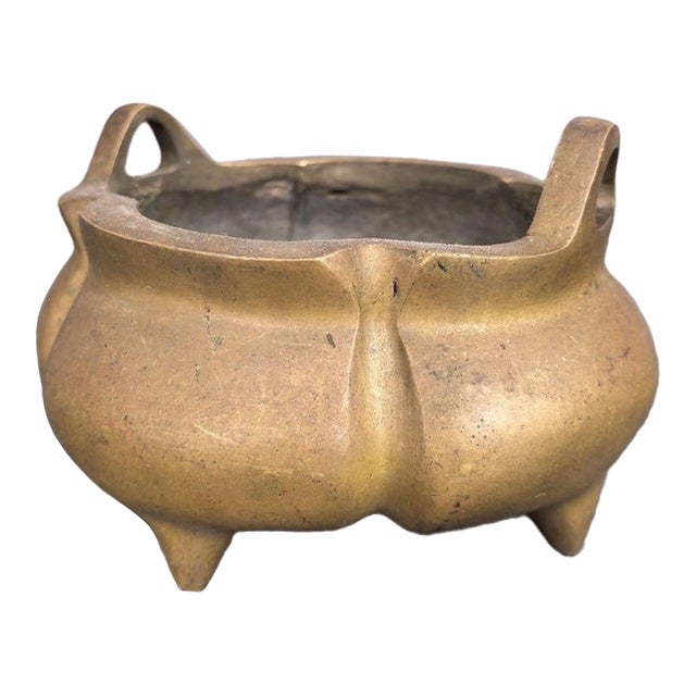 Vintage Solid Brass Incense Burner, Yuanbao Ears & Tripod Feet, Melon Shaped Chinoiserie Censer for Altar and Table Decor For Sale