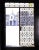 "Secret Gardens in Venice" 2001 Moldi-Ravenna, Christiana For Sale - Image 9 of 12
