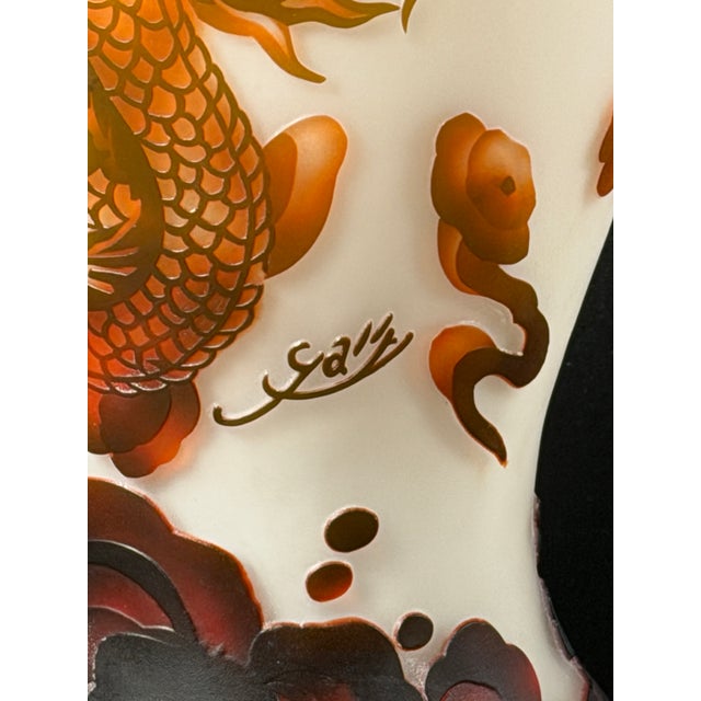 Late 20th Century Stunning 15.5" Vintage Gallé Style Cameo Art Glass Imperial Dragon Vase For Sale - Image 5 of 7