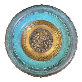 Oppenheim Israel Hammered Brass Verdigris Enamel Bowl For Sale