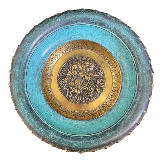 Oppenheim Israel Hammered Brass Verdigris Enamel Bowl For Sale