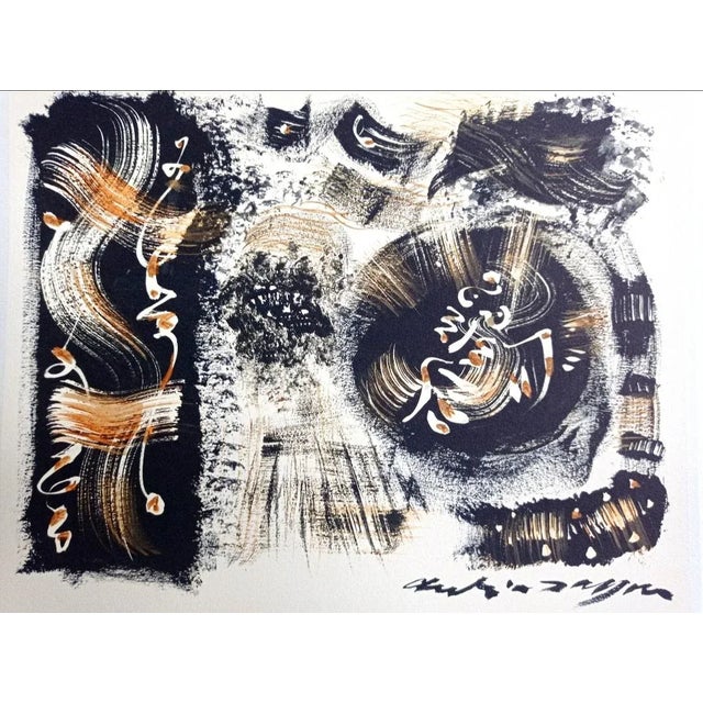 André Masson Beautiful lithograph, 1981, signed in the plate, titled and dated on back Protected with japanese paper,...