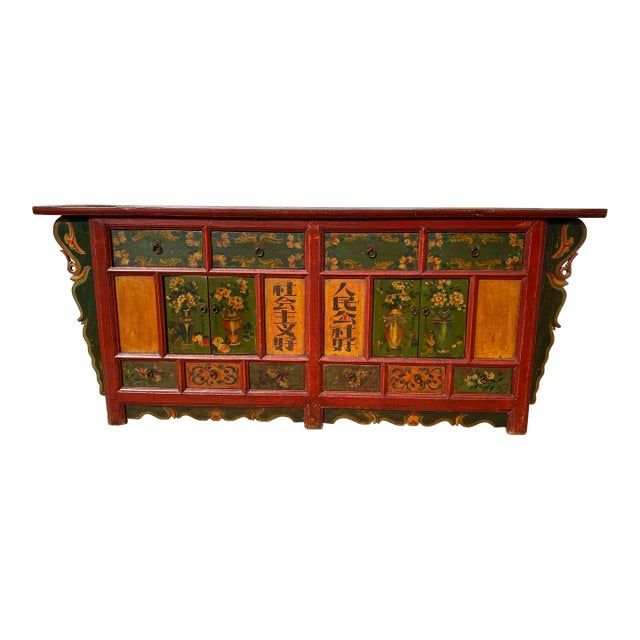 Vintage Chinoiserie Polychrome Paint Decorated Sideboard, Circa 1950s For Sale