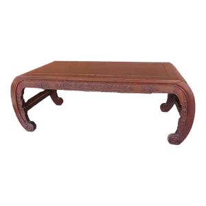 Gorgeous Dark Wood Antique Ming Style Opium Coffee Table