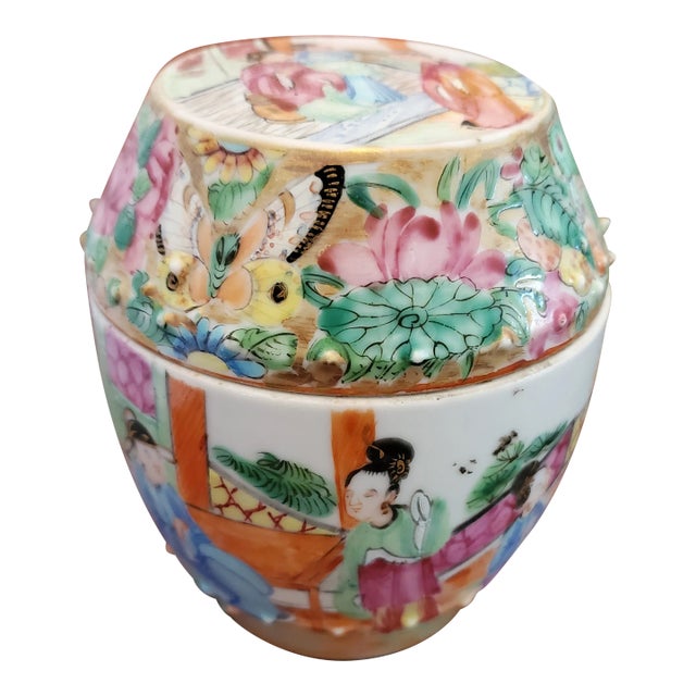 Antique Chinese Porcelain Covered Jar For Sale
