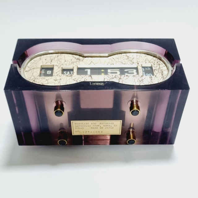 Plastic Space Age Japanese DS-100 Table Clock from Hiterior, 1970s For Sale - Image 7 of 16