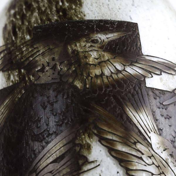 Cameo glass vase by Legras Height: 55 Diameter: 23 This piece is attributed to the mentioned designer/maker. It has no...