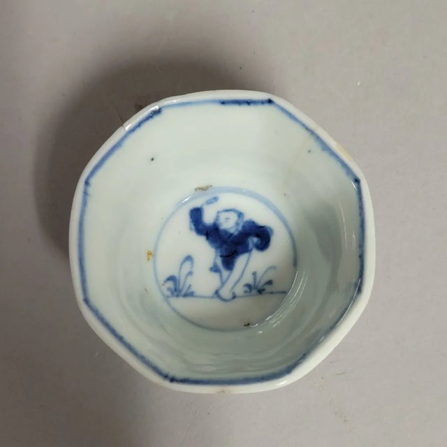 Chinese Blue and White Porcelain Cup and Saucer, Boys at Play Motif, C. 1900 For Sale - Image 4 of 7