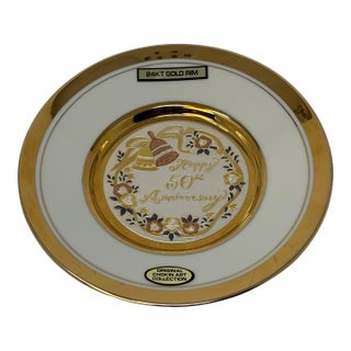 Dynasty Galleries Chokin Art Collection 50th Anniversary Collectors Plate Gold For Sale