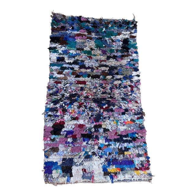 1980s Morocco Colorful Vintage Rug - 2'11" X 5'4" Ft For Sale