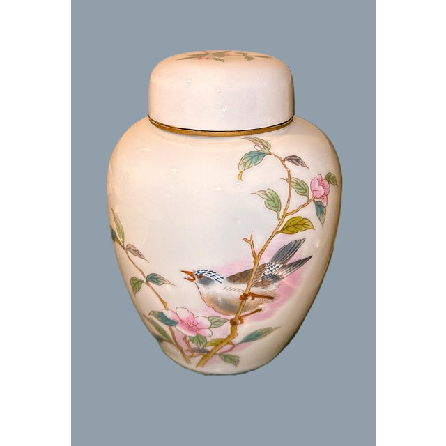 Late 20th Century Vintage Floral Ginger Jar For Sale - Image 5 of 8