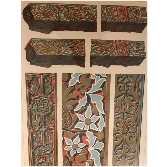 Decorative Motifs - Arabic Style is a print on ivory-colored paper realized by A. Alessio in the early 20th Century...