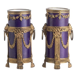 19th Century Porcelain Vases from Sevres, Set of 2 For Sale