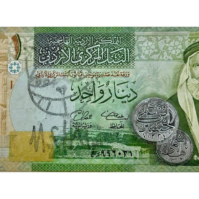 M.chat, Untitled, 2020, Stamped Ink For Sale - Image 4 of 4