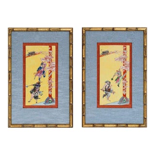 Pair of Framed Famille Jaune Porcelain Plaque Qing Dynasty For Sale