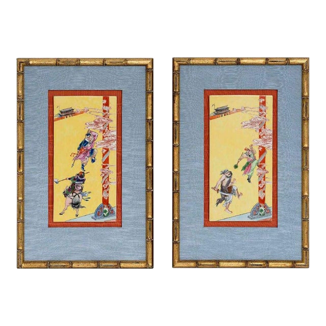 Pair of Framed Famille Jaune Porcelain Plaque Qing Dynasty For Sale