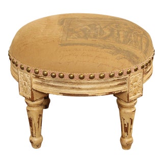 1990s French Louis XVI Style Small Round Footstool For Sale
