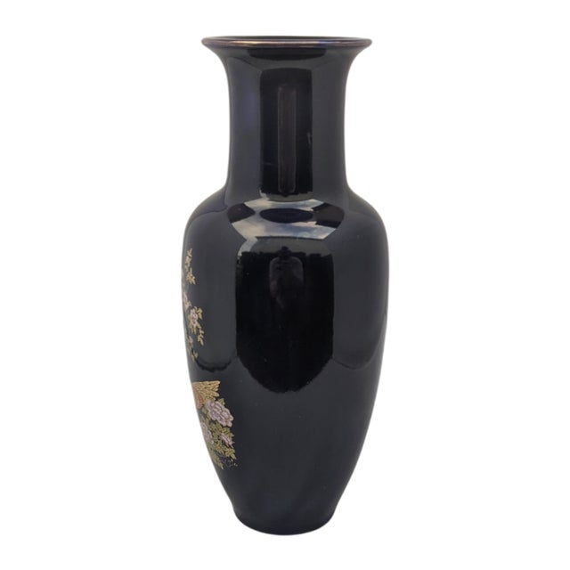 Vintage 1960s Navy Blue Ceramic Vase Attributed to Bijutsu Toki Hand Painted Peacock, Cherry