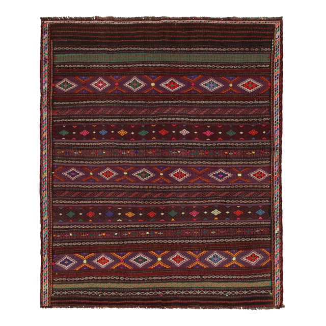 Red 1950s Vintage Baluch Afghan Rug in Polychromatic Patterns by Rug & Kilim For Sale - Image 8 of 8