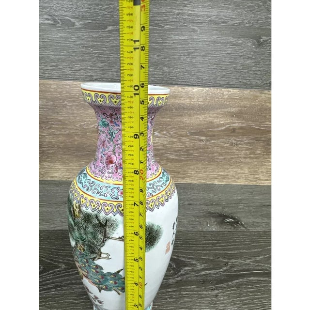 Ceramic Vintage MCM Chinese Porcelain Famille Peacock Vase For Sale - Image 7 of 8