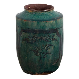 Antique Chinese Stoneware Vase For Sale