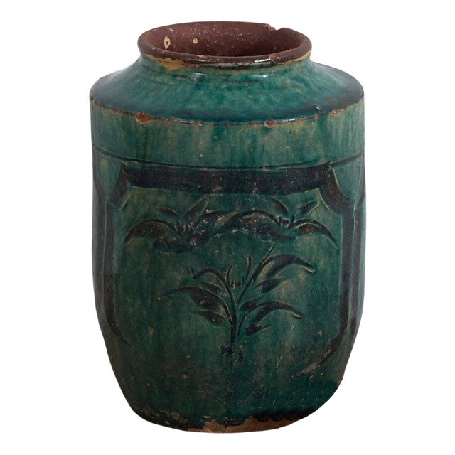 Antique Chinese Stoneware Vase For Sale
