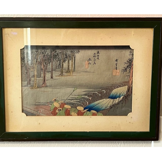 Enhance your collection with this exquisite Japanese woodblock print by the master artist Utagawa Hiroshige, depicting the...