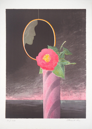 Pierre Garcia-Fons, Reflection in the Mirror, Lithograph