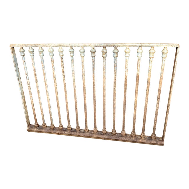 Antique Victorian Wrought Iron Railing Chairish