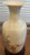 Description: An elegant vintage Chinese porcelain vase executed in the classic Famille Rose tradition, dating to the...