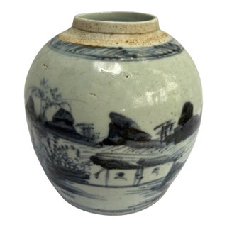 Antique Chinese Blue and White Ginger Jar For Sale