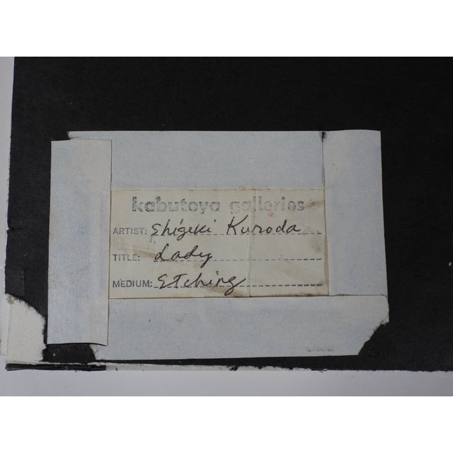 Shigeki Kuroda Signed Umbrella Expressionist Etching For Sale - Image 4 of 4