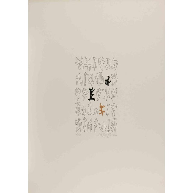 Leo Guida, Signs, 1970s, Lithograph For Sale - Image 3 of 3