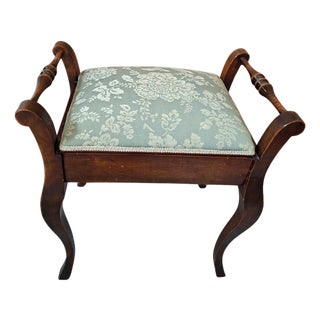 Vintage Bedroom Stool, 1980 For Sale