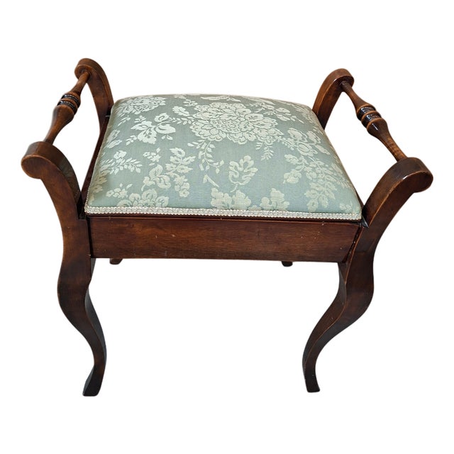 Vintage Bedroom Stool, 1980 For Sale