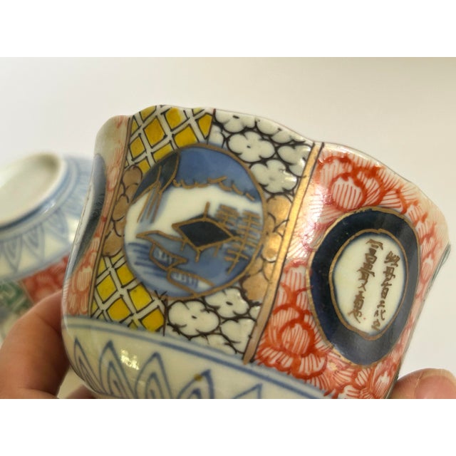Antique Japanese Imari Tea Bowls, Meiji Period - Pair For Sale - Image 9 of 11