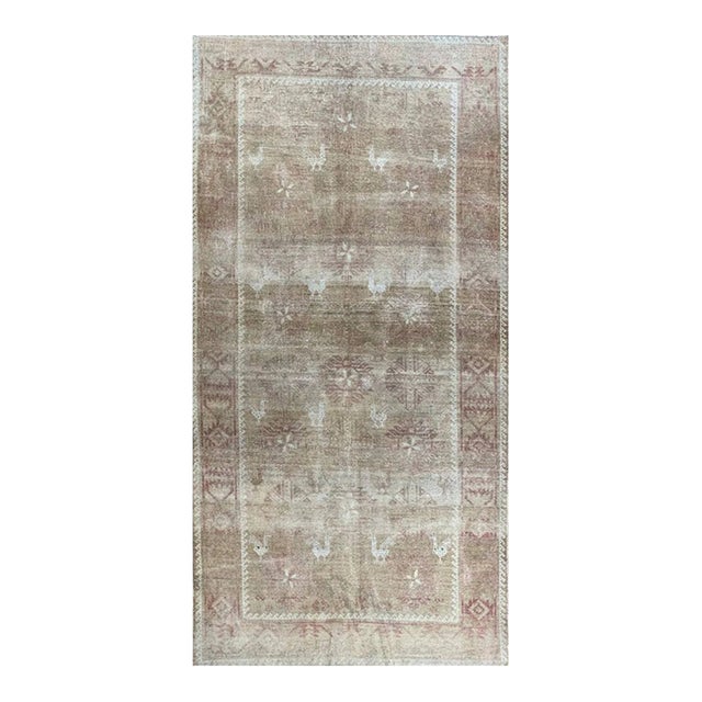 1970s Vintage Old Persian Baluchi Area Rug 4x6 For Sale