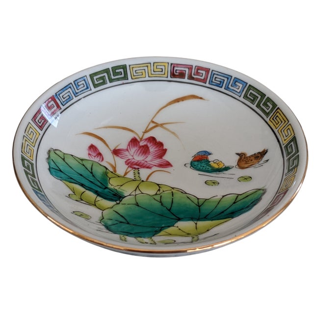 Vintage Porcelain Trinket Dish with a Multicolor Greek Key Border and Lotus Flower and Bird Pattern 4" x 4"